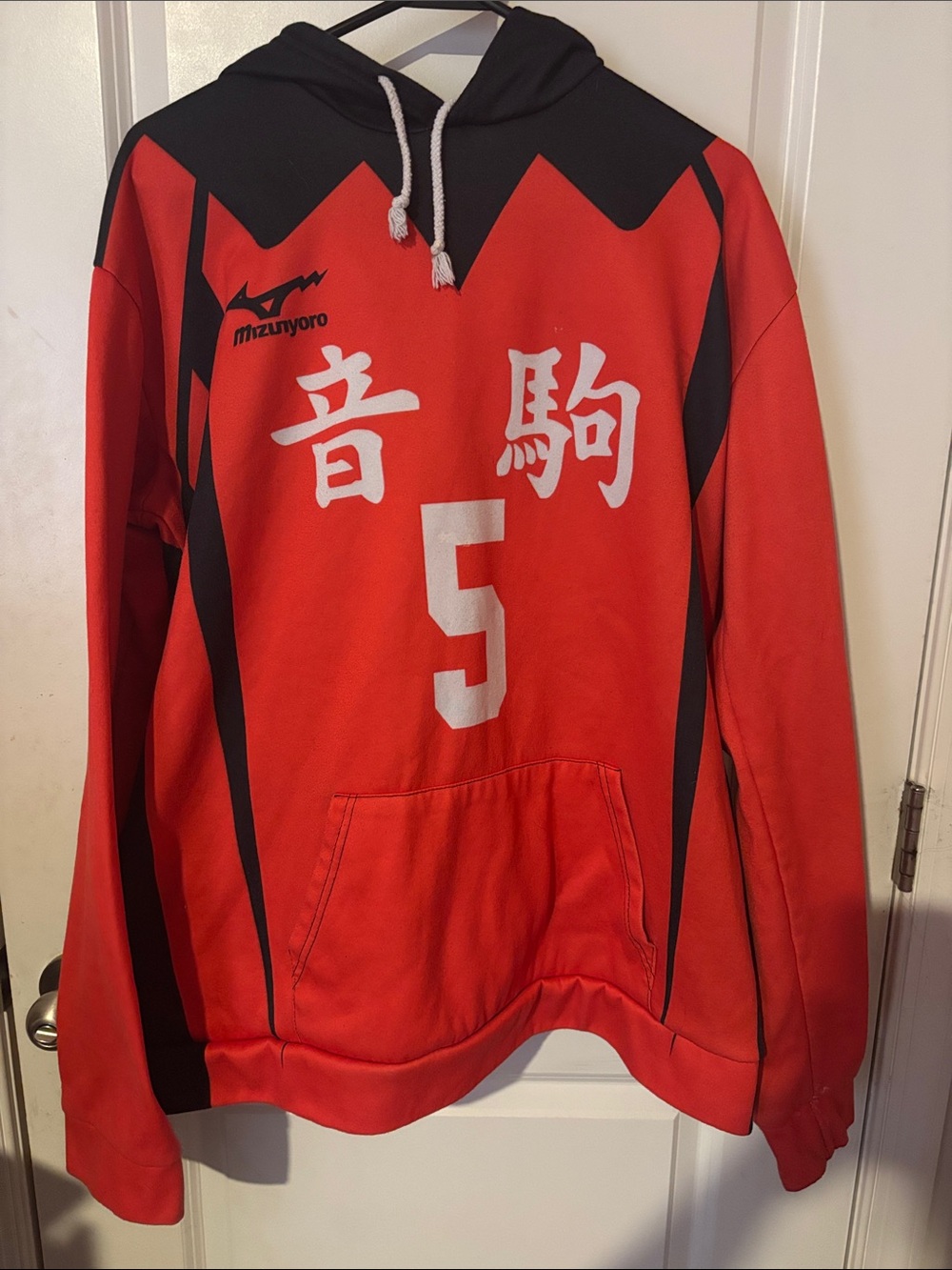 Mizuno Red and Black Crewneck Hoodie with White Graphic 5